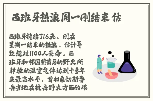 大菠萝福建app导航入口