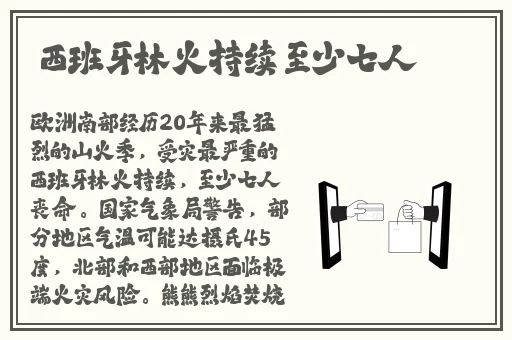 国产**一品二品三品