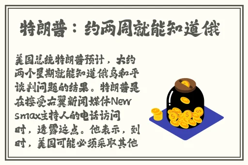 魏婴哭着蓝湛停下来