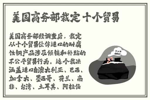 精品久久久久久中文字幕女