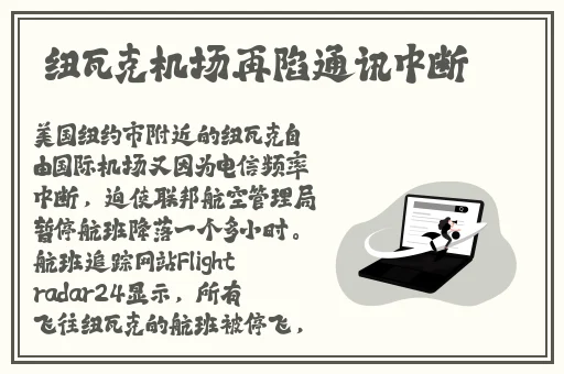 亚洲午夜精品高潮影院