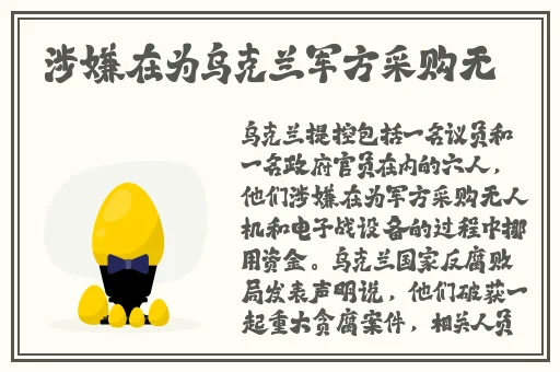 **1一5集未删减