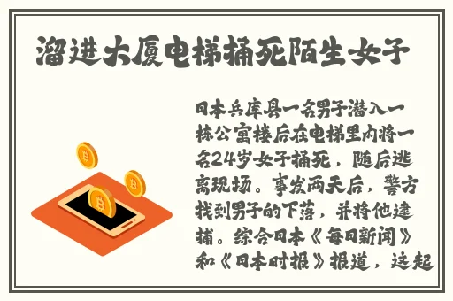 成品网站5668入口的功能介绍