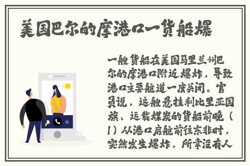 草莓向日葵秋葵榴莲下载