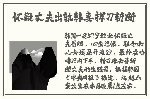 午夜dj在线观看免费高清在线